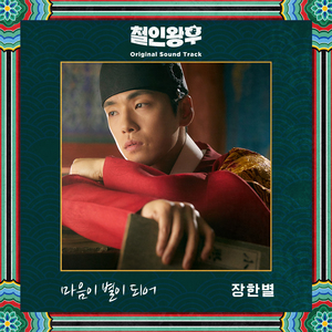 亚洲人精品亚洲人成在线
