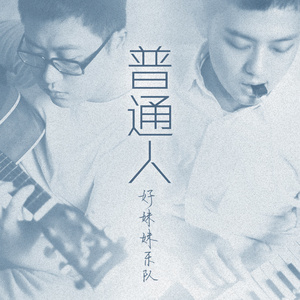 亚洲人精品亚洲人成在线
