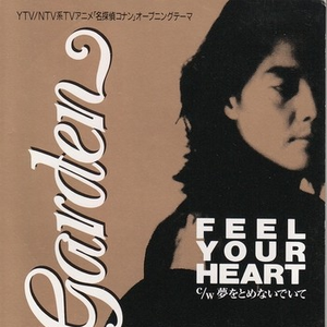 亚洲人精品亚洲人成在线
