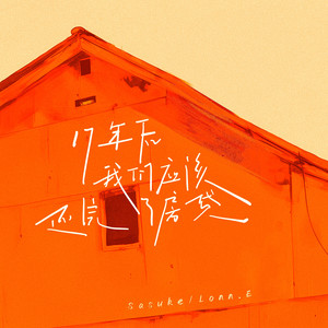 亚洲人精品亚洲人成在线
