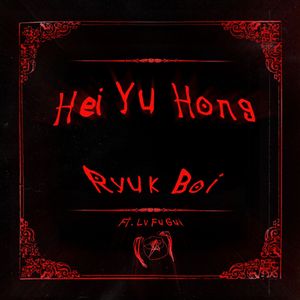 亚洲人精品亚洲人成在线
