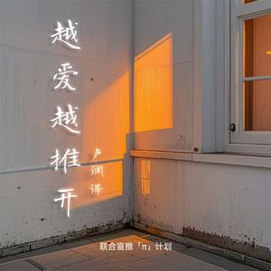 亚洲人精品亚洲人成在线
