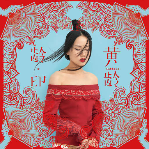 亚洲人精品亚洲人成在线
